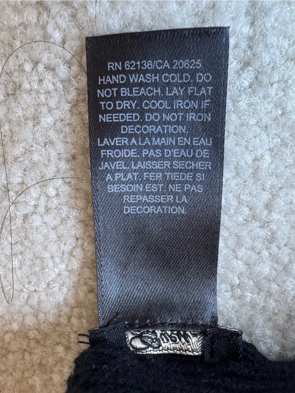 Black Knit Gloves with Embroidered 'G' Accent